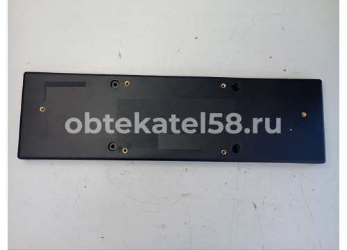 Пластина крепления номерного знака SITRAK C7H YZ16D424000001