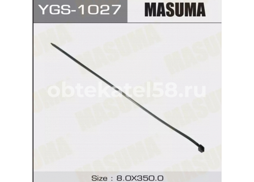 Хомут стяжка пластиковая 8х350мм MASUMA YGS-1027 упаковка 100шт