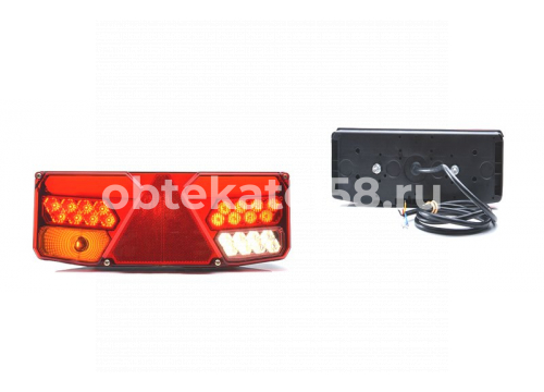 Фонарь задний LED 12-24v УП-лампа LH(левый) WAS 1041W137DZL
