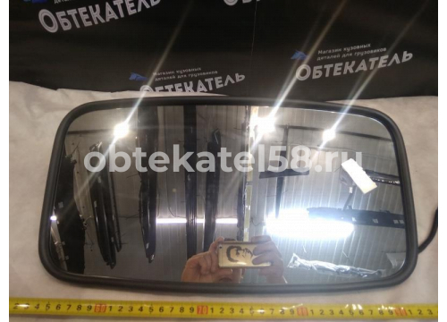 Зеркало основное SCANIA 2/3 seria RH/LH подогрев  426x231 мм TANGDE ZL01-52-002H