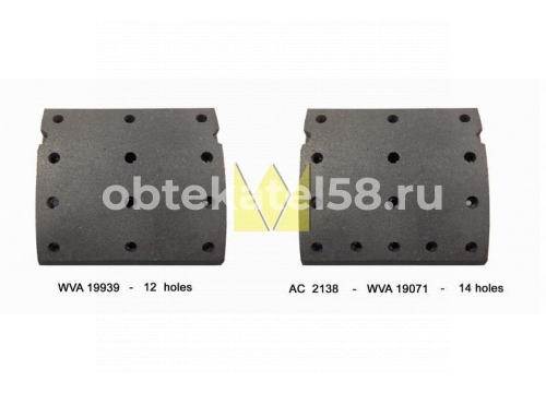 Накладки тормозные к-т (с заклеп.) номинал 178х200 Volvo он 3093259 TECHNOBRAKE AC2138/C STD