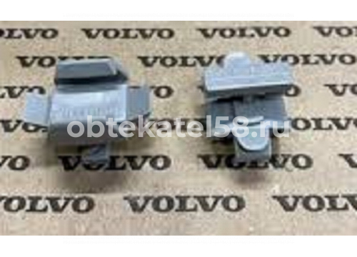 Клипса шторы VOLVO OEM 20425858