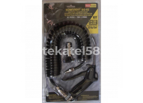 Набор для продува кабины (фитингD=6мм SG-02 Mini EURO) (ABG-03+PU8*5 мм+ Т-фит.6 мм) SG-02 Mini EURO