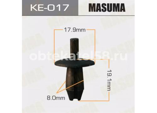 Клипса распорная VAG он 171885767 MASUMA KE-017