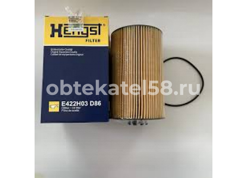 фильтр масляный Man D2066/2676 Hengst (замена E422HD86) E422H03 D86