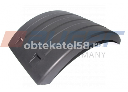 VOLVO FН 2v крыло заднее верхняя часть глубокое (БЕЗ РЕЗИНОК) он 20936769 AUGER 67029