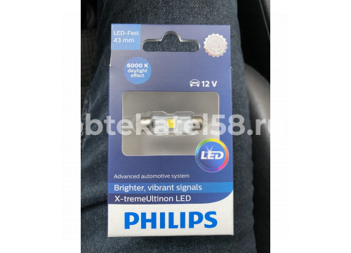 Светодиод Philips T11 C5W 12V 10,5X43 LED WHITE X-tremeVision 6000K 129466000KX1
