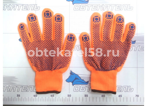 Перчатки акриловые утепленные с ПВХ оранжевые