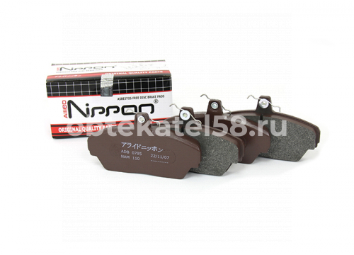 Комплект дисковых колодок ГАЗель 3302/3110 передние он 3302-3501170 Allied Nippon ADB0795