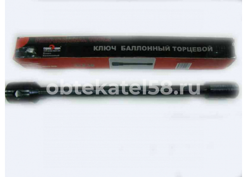Ключ балонный прямой 32х38мм мощный Сервис ключ 70702