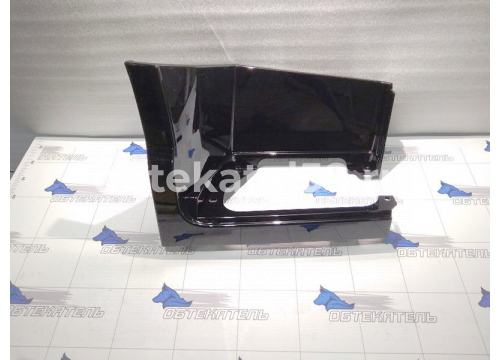 Подножка нижняя Volvo FH16 4v 2013-> правая черная он 21344649 AUGER 83282