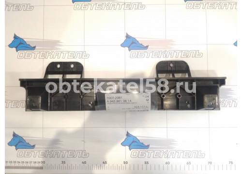 Кронштейн крепления MERCEDES Actros MP2/3 брызговика передней оси он 9438810814 ОРИГИНАЛ