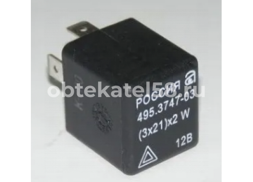 Реле поворотов 3-х контактное ГАЗон NEXT 12V АВАР 495.3747.000-03