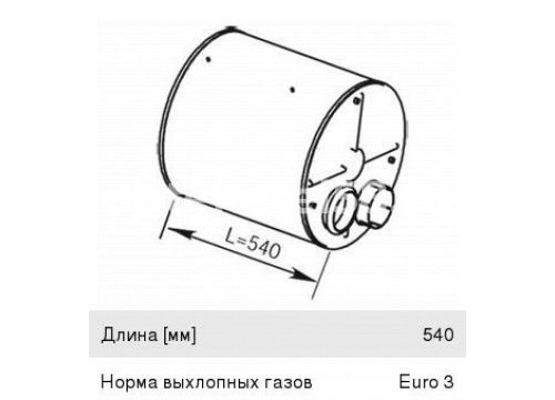 Глушитель, выхлопная система DAF он 1922119 MARSHALL M7452002