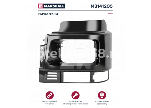 Корпус фары левый VOLVO FH12 1v он 20398385 MARSHALL M3141205