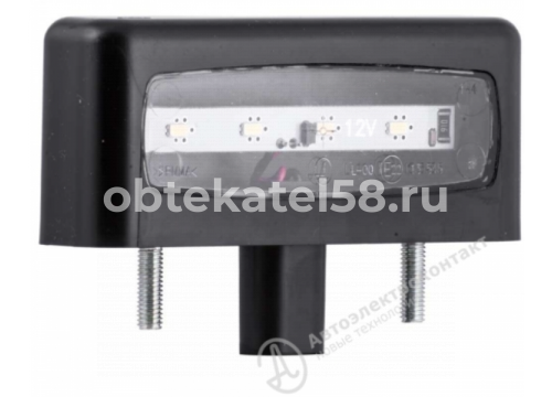 Подсветка номера Автоэлектроконтакт (A21R23.3717010) черный 12/24v 1033.3717