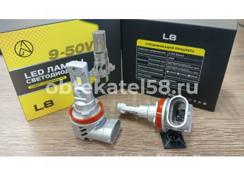 Светодиод H11 11-48v/90w(2шт)/9000LM(2шт)/чип 3570/6500K LEDMH L8-H11