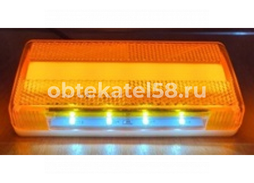 Фонарь габаритный боковой 12v LED/неон/с подсветкой колеса/кронштейн ТАС 143-00-12