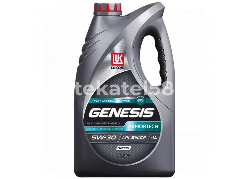 Масло синтетическое Лукойл Genesis Armortech DIESEL 5W30 SP/CF 4л LUKOIL 2359717